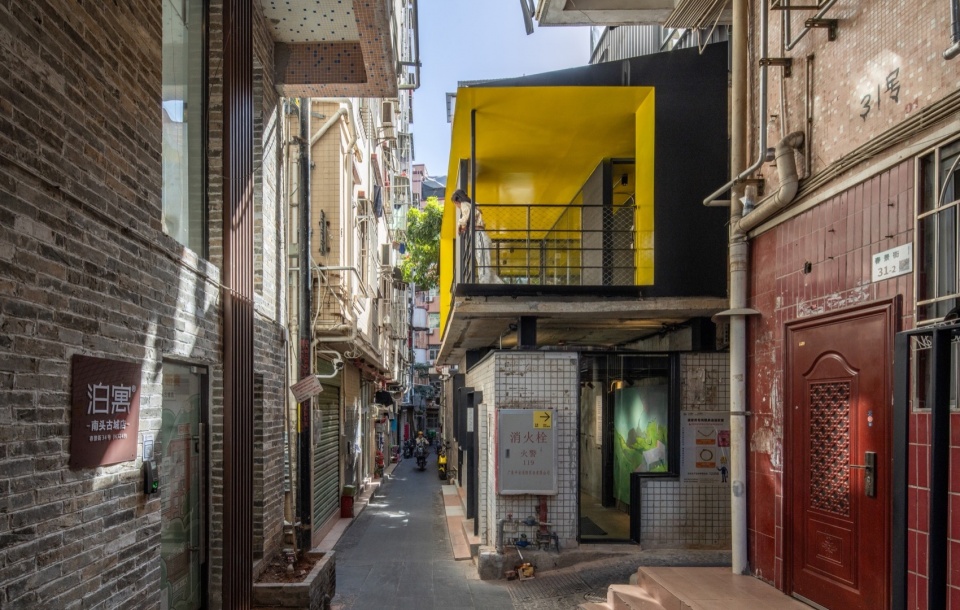 Six Bricolage Houses in Nantou by ARCity Office