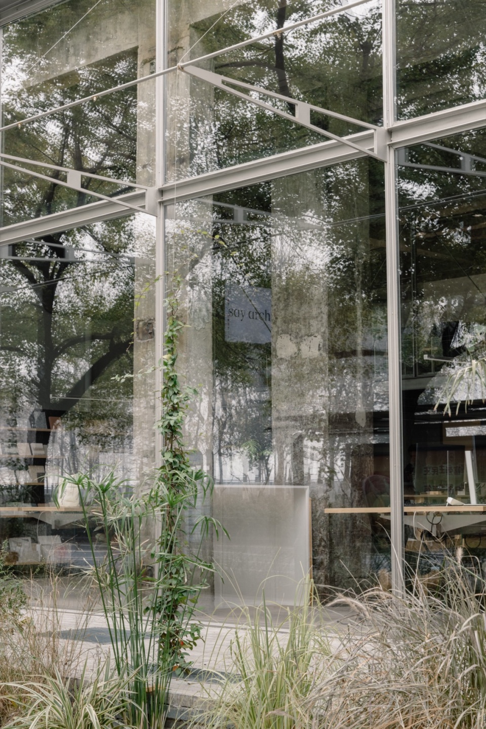say architects社区办公室 say architects