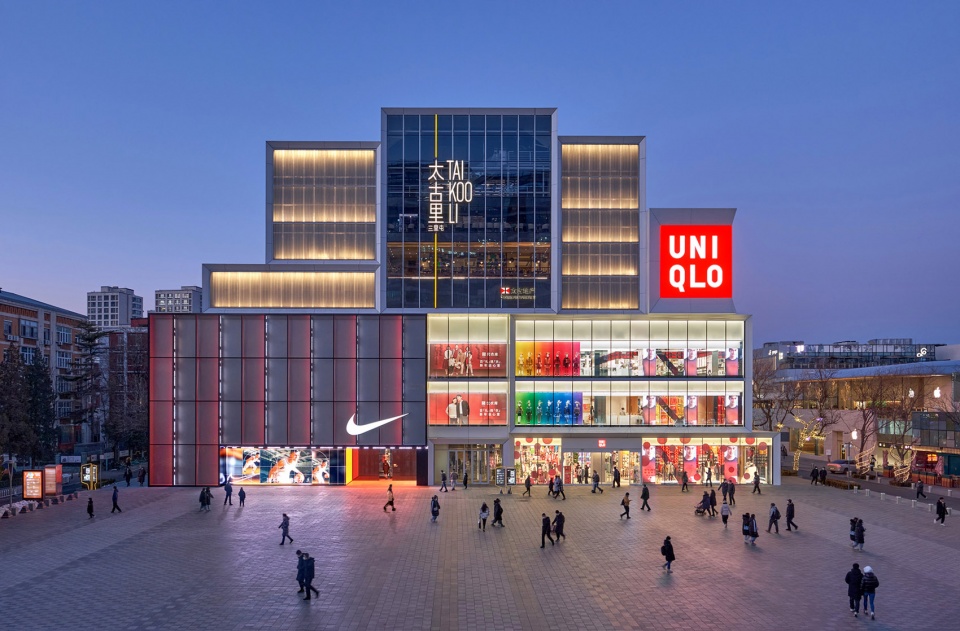 taikoo li sanlitun west china by arquitectonica