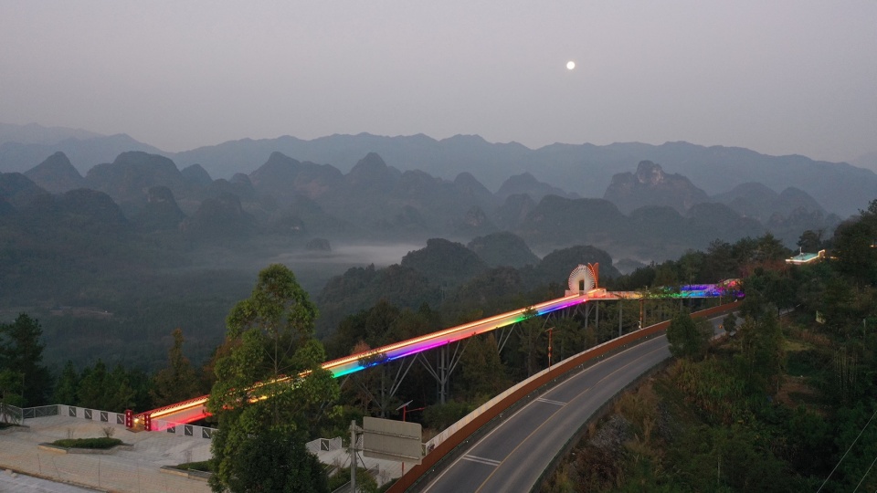 Love Amongst a Thousand Mountains China by Farmerson Architects