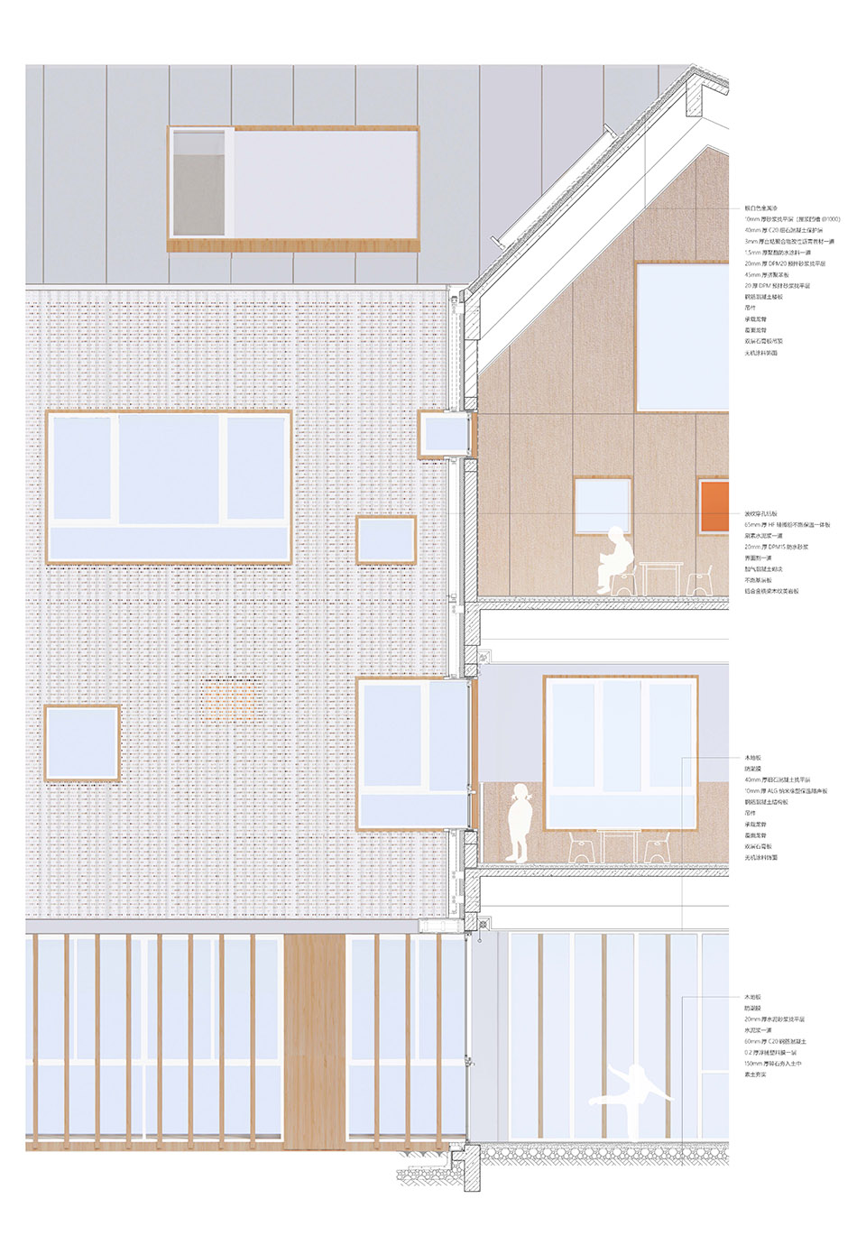 shanghai blue bay kindergarten by ecadi studio dingshun