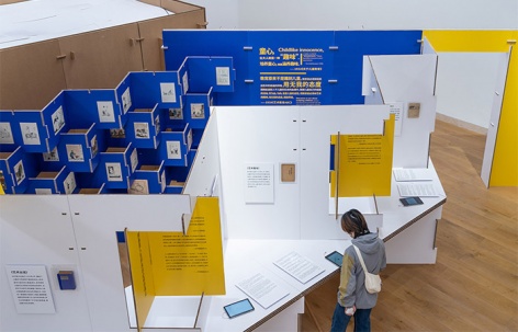 纪念丰子恺诞辰125周年文献特展空间设计，杭州 / 灰空间建筑事务所