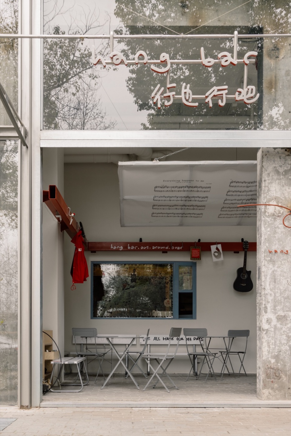 say architects社区办公室 say architects