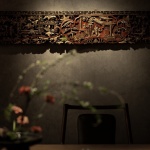 和木The Home·神玉店·茶空间，北京 / 栋三尺设计