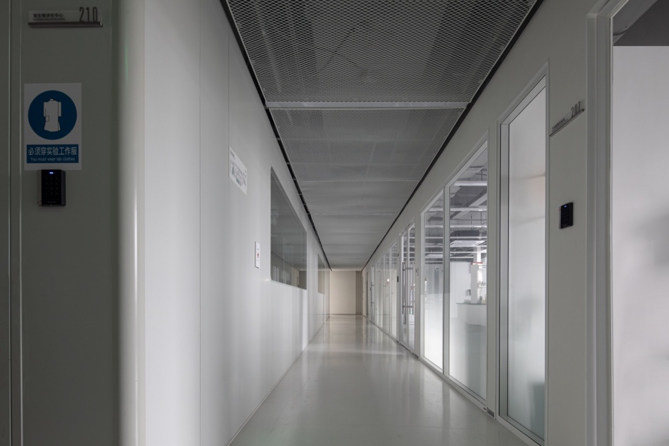 PROYA Intelligent Innovation Park by Slow Coral Design