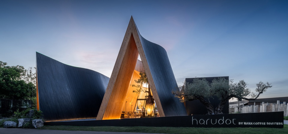 harudot by nana coffee roasters by idin architects