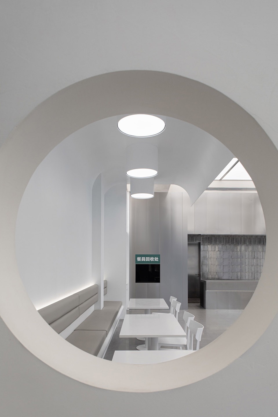 PROYA Intelligent Innovation Park by Slow Coral Design