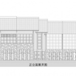 康县全域旅游游客集散中心，甘肃 / Farmerson Architects共生建筑设计（北京）有限公司