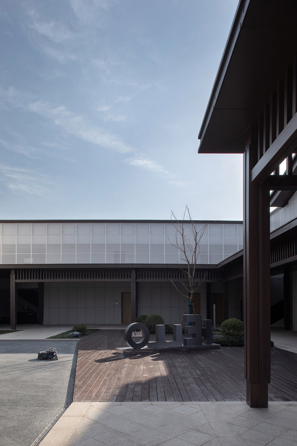 PROYA Intelligent Innovation Park by Slow Coral Design