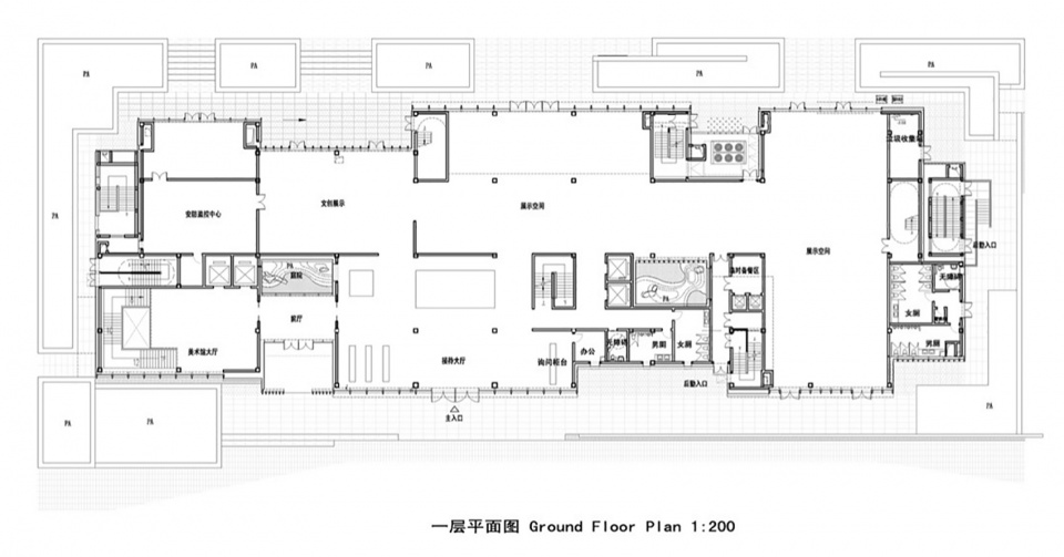 Anrenfang Heritage Museum and Anren Station by DDB Shanghai
