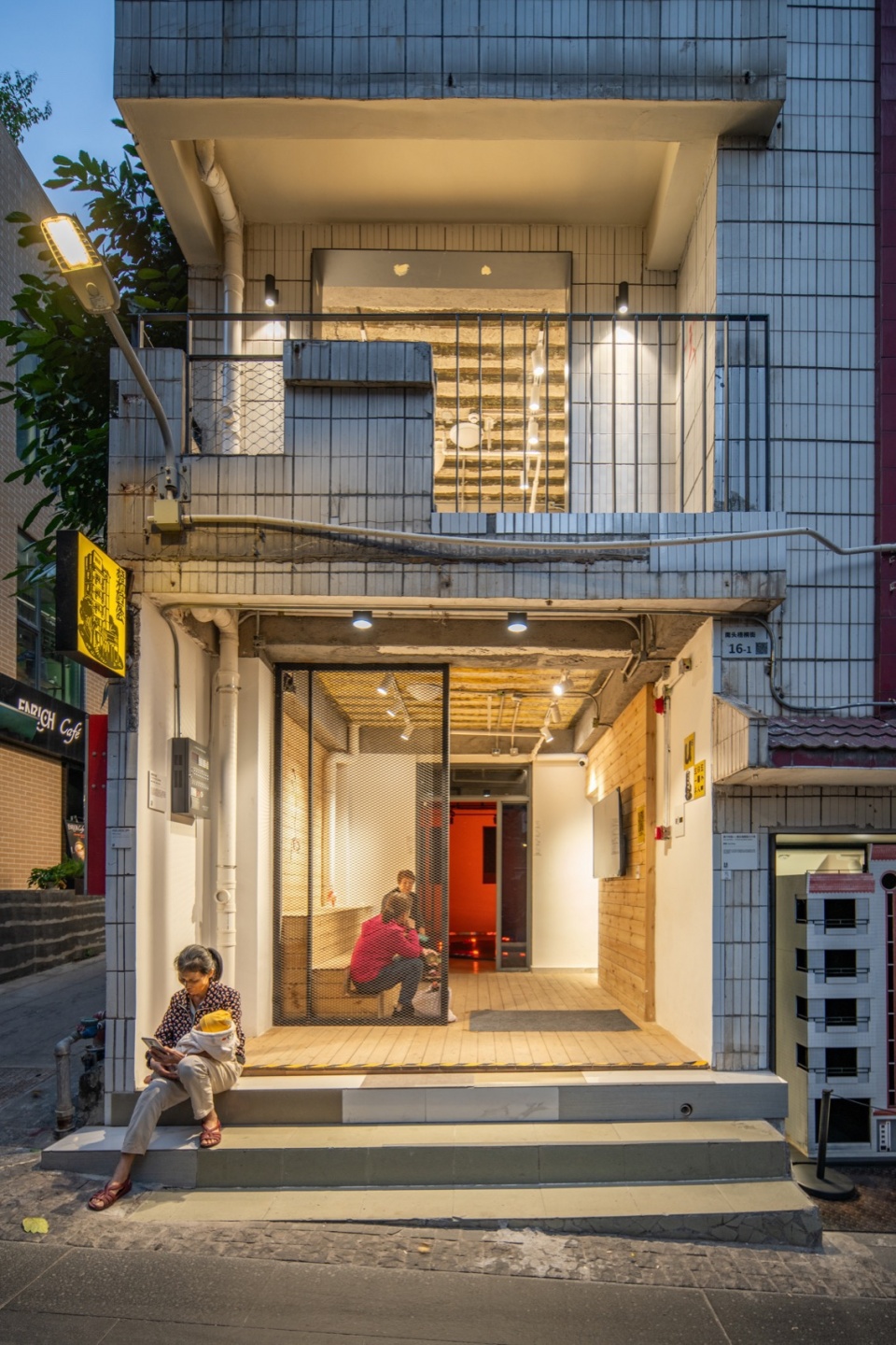 Six Bricolage Houses in Nantou by ARCity Office
