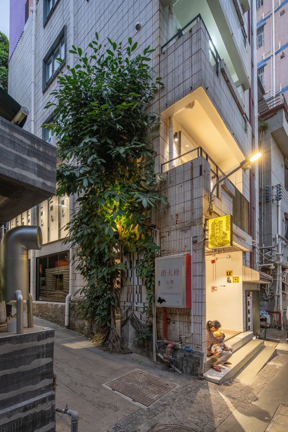 Six Bricolage Houses in Nantou by ARCity Office