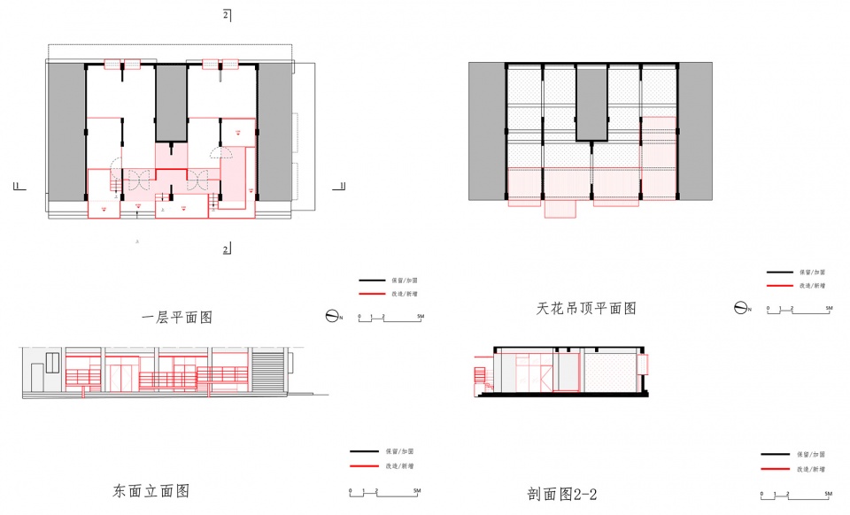 Six Bricolage Houses in Nantou by ARCity Office副本