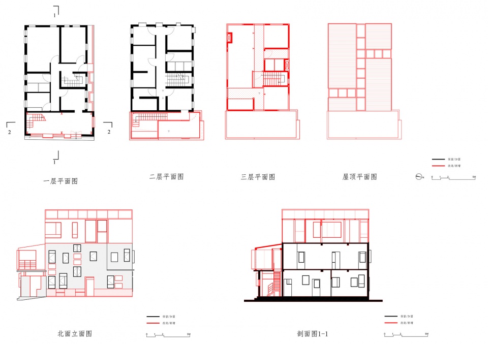 Six Bricolage Houses in Nantou by ARCity Office副本