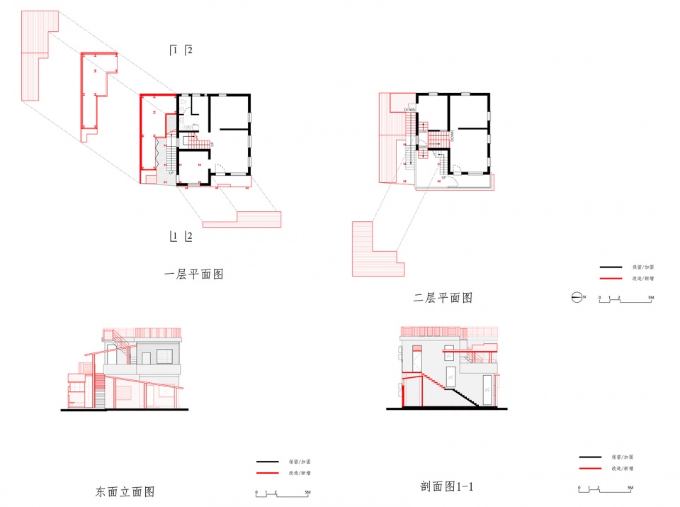Six Bricolage Houses in Nantou by ARCity Office副本