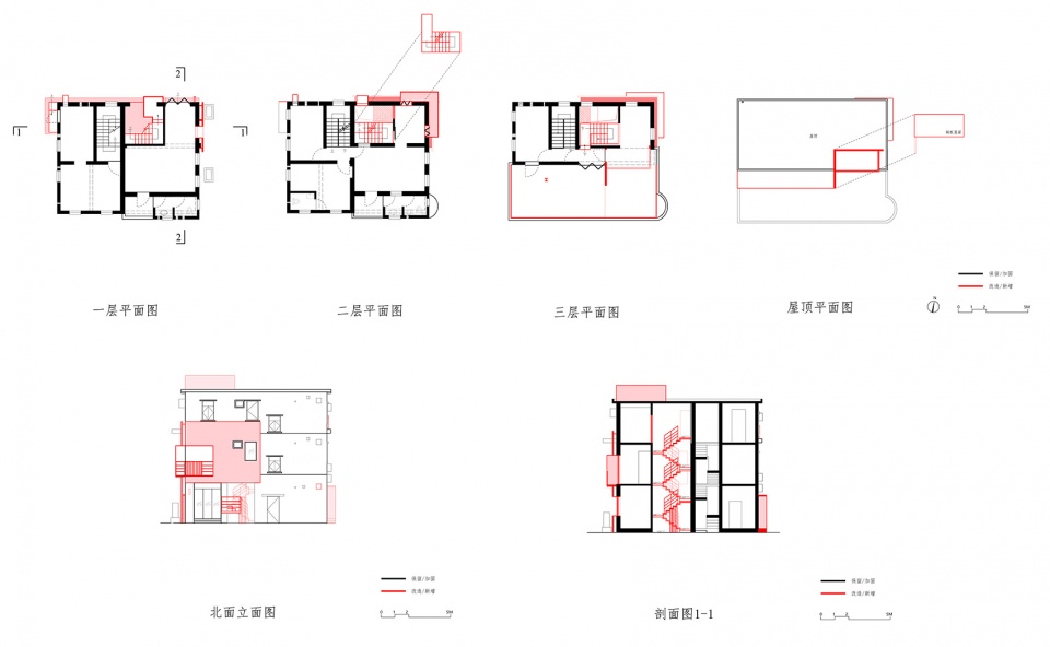 Six Bricolage Houses in Nantou by ARCity Office副本