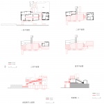 南头改装建筑，深圳 / 趣城工作室