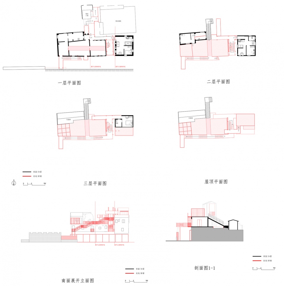 Six Bricolage Houses in Nantou by ARCity Office副本