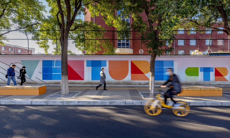 Multidisciplinary Renovation for Xihongmen Venture Street LA Design Group