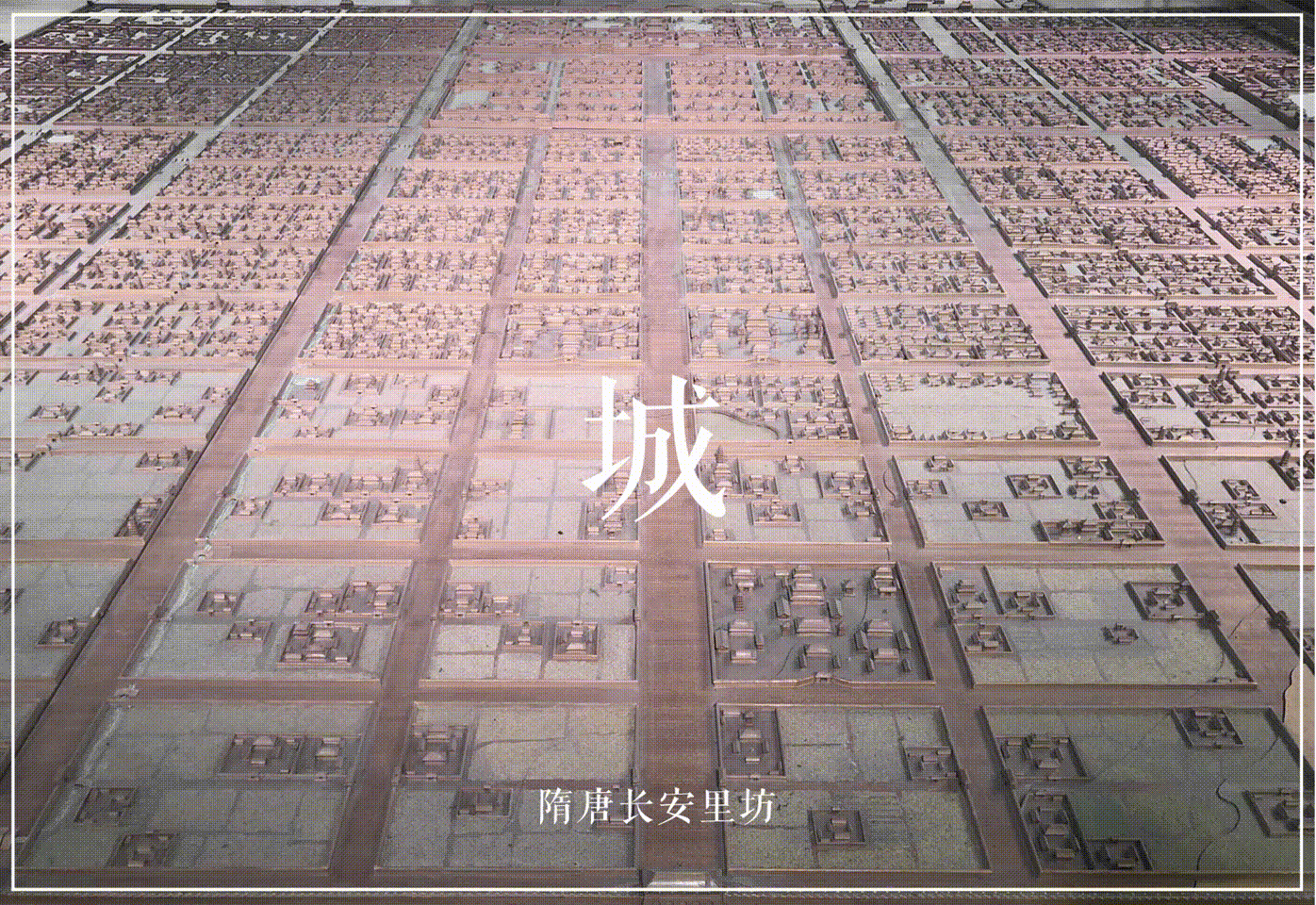 ©DDB秉仁设计