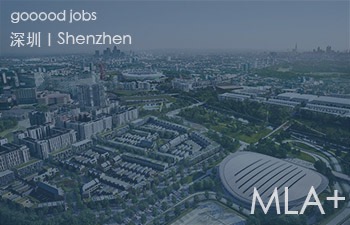 MLA+是一家以建筑设计，城市规划与设计，景观设计以及战略咨询专长的国际设计公司。