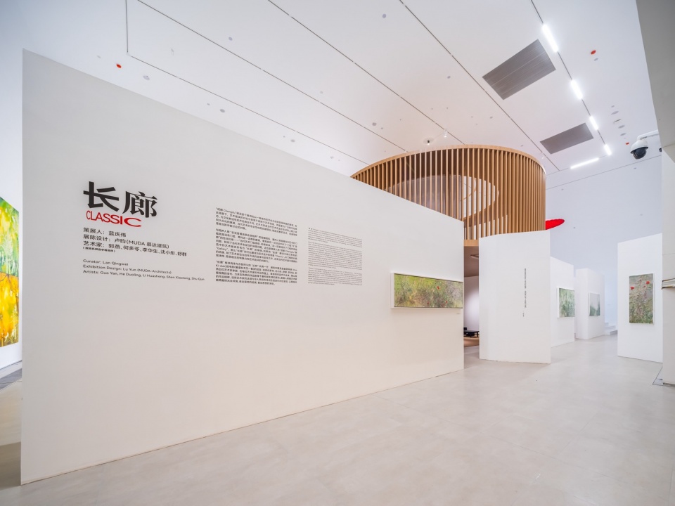 image 04 《长廊》板块©尔见摄影 A4美术馆