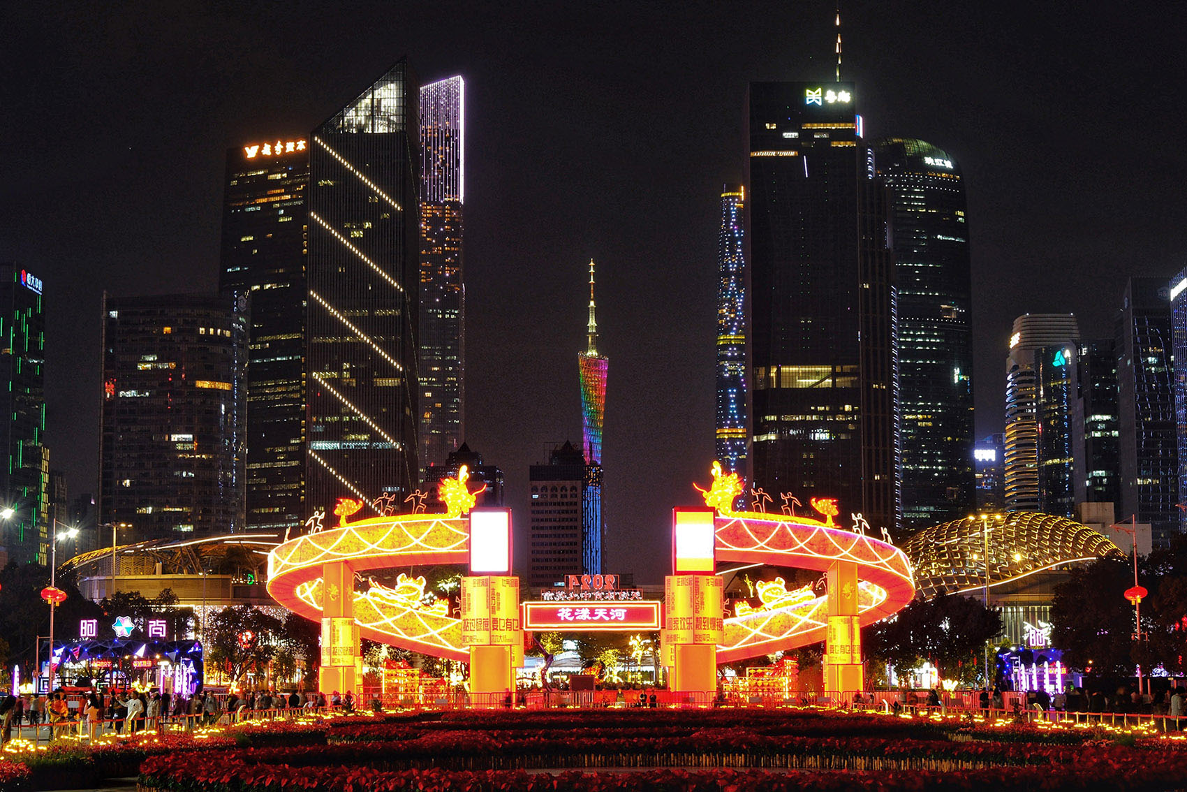 planning and archway design of the 2024 guangzhou tianhe stadium flower market by scutad 14