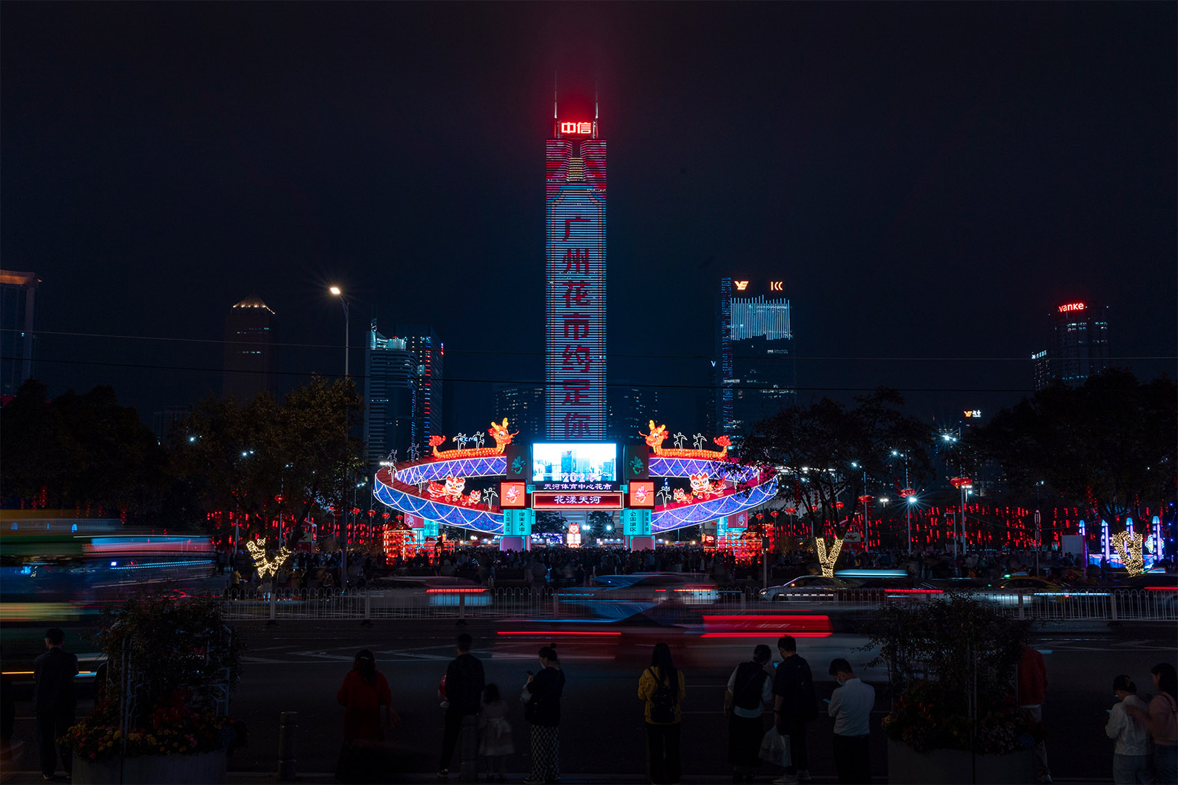 planning and archway design of the 2024 guangzhou tianhe stadium flower market by scutad 15