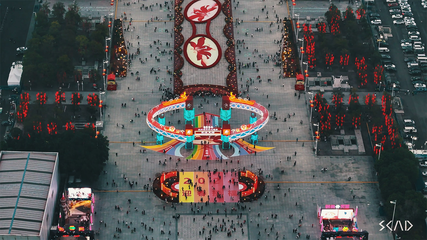 planning and archway design of the 2024 guangzhou tianhe stadium flower market by scutad 19