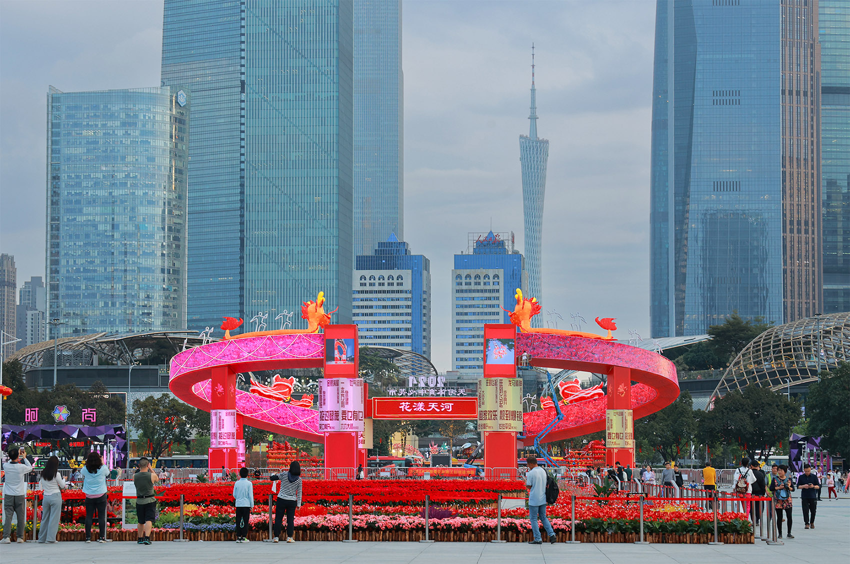 planning and archway design of the 2024 guangzhou tianhe stadium flower market by scutad 20