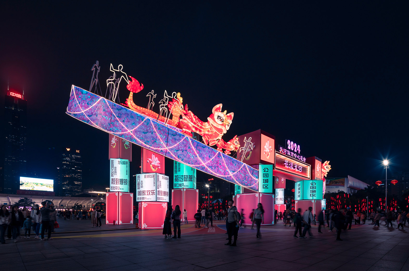planning and archway design of the 2024 guangzhou tianhe stadium flower market by scutad 29