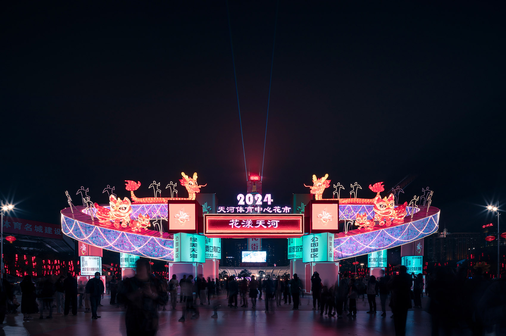 planning and archway design of the 2024 guangzhou tianhe stadium flower market by scutad 31
