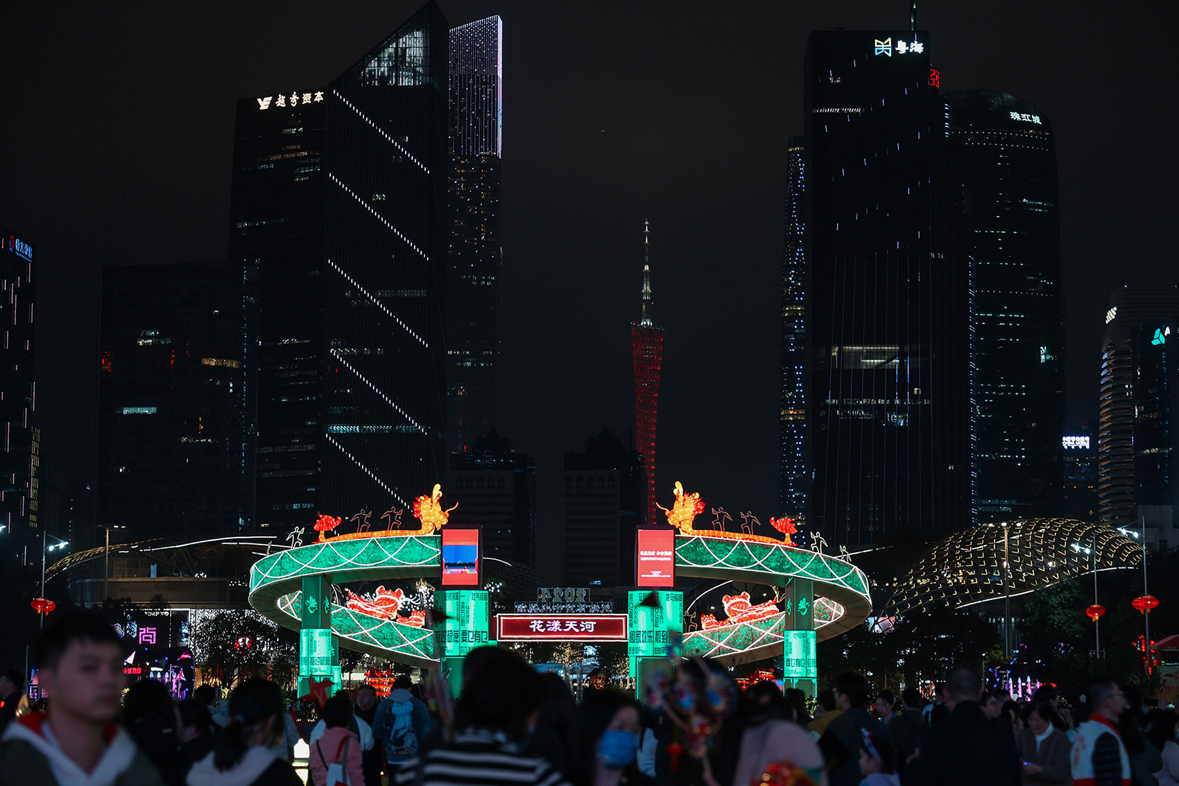 planning and archway design of the 2024 guangzhou tianhe stadium flower market by scutad 32
