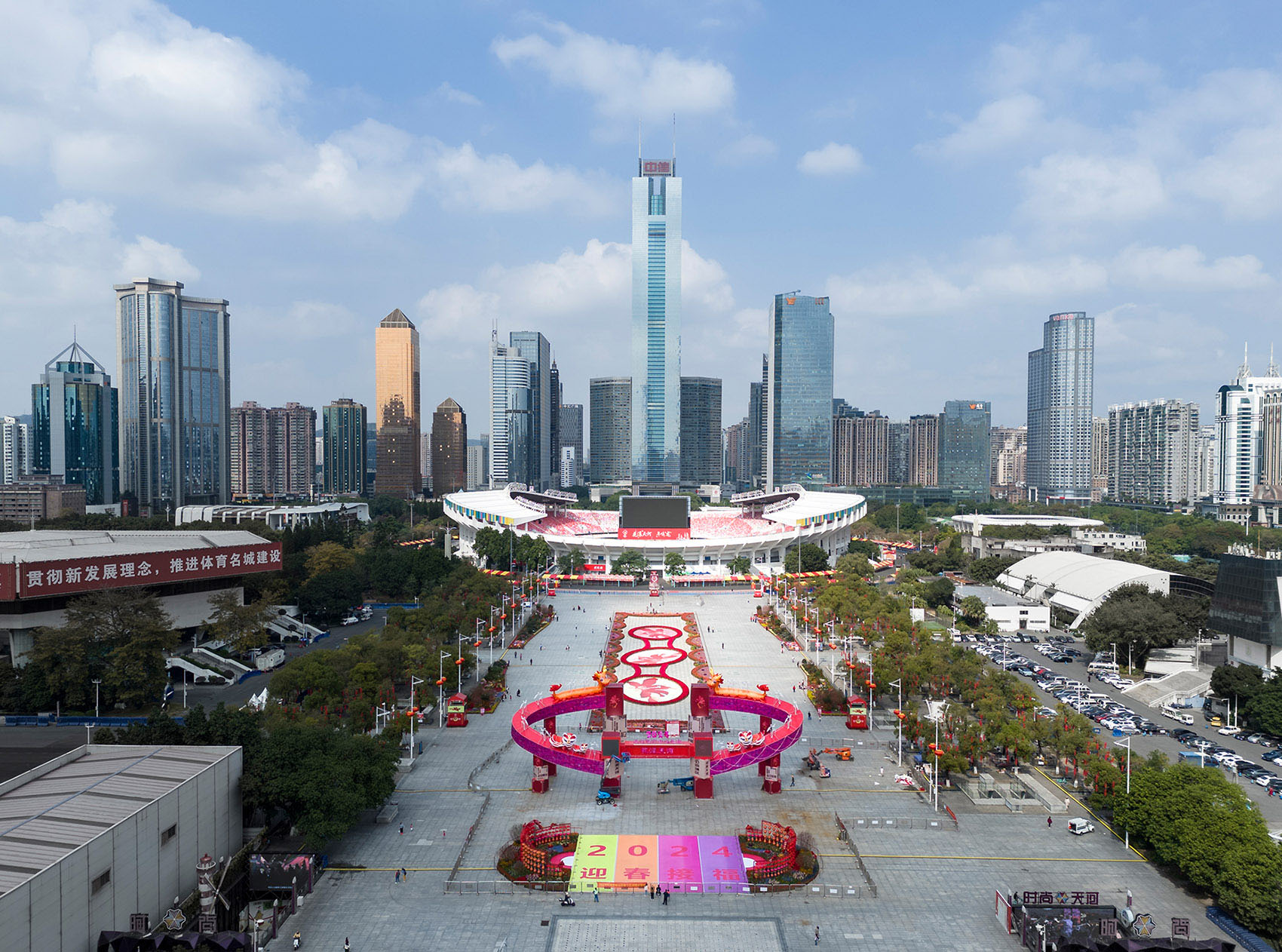 planning and archway design of the 2024 guangzhou tianhe stadium flower market by scutad 5