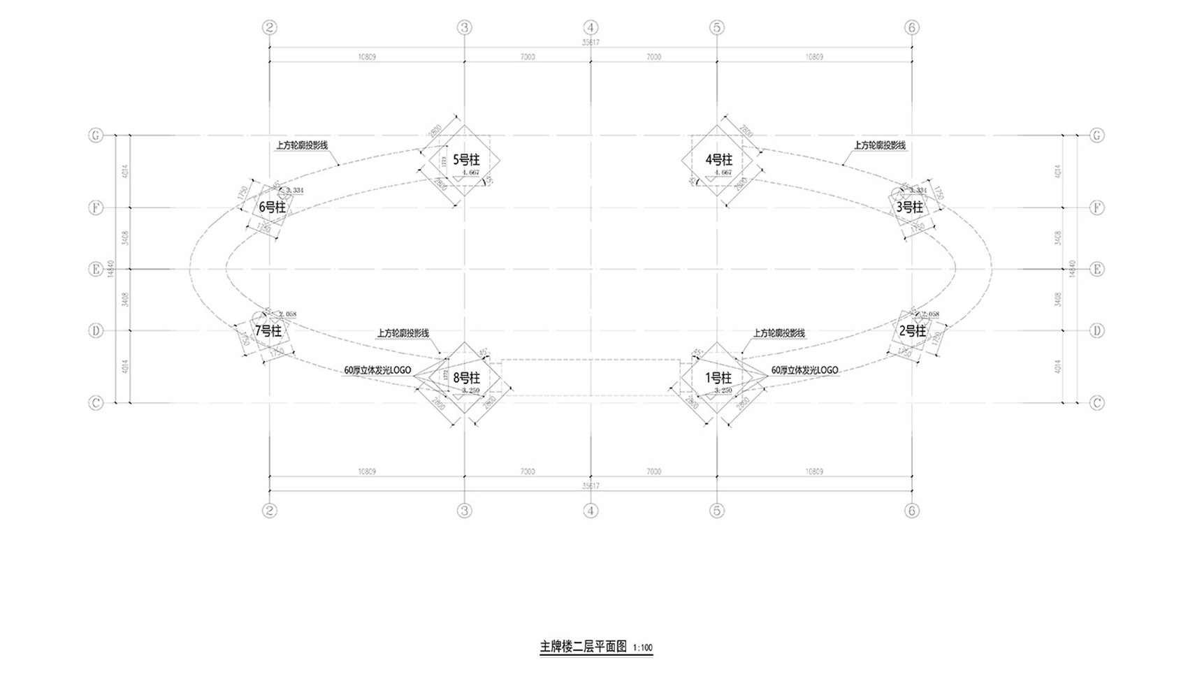 planning and archway design of the 2024 guangzhou tianhe stadium flower market by scutad 51