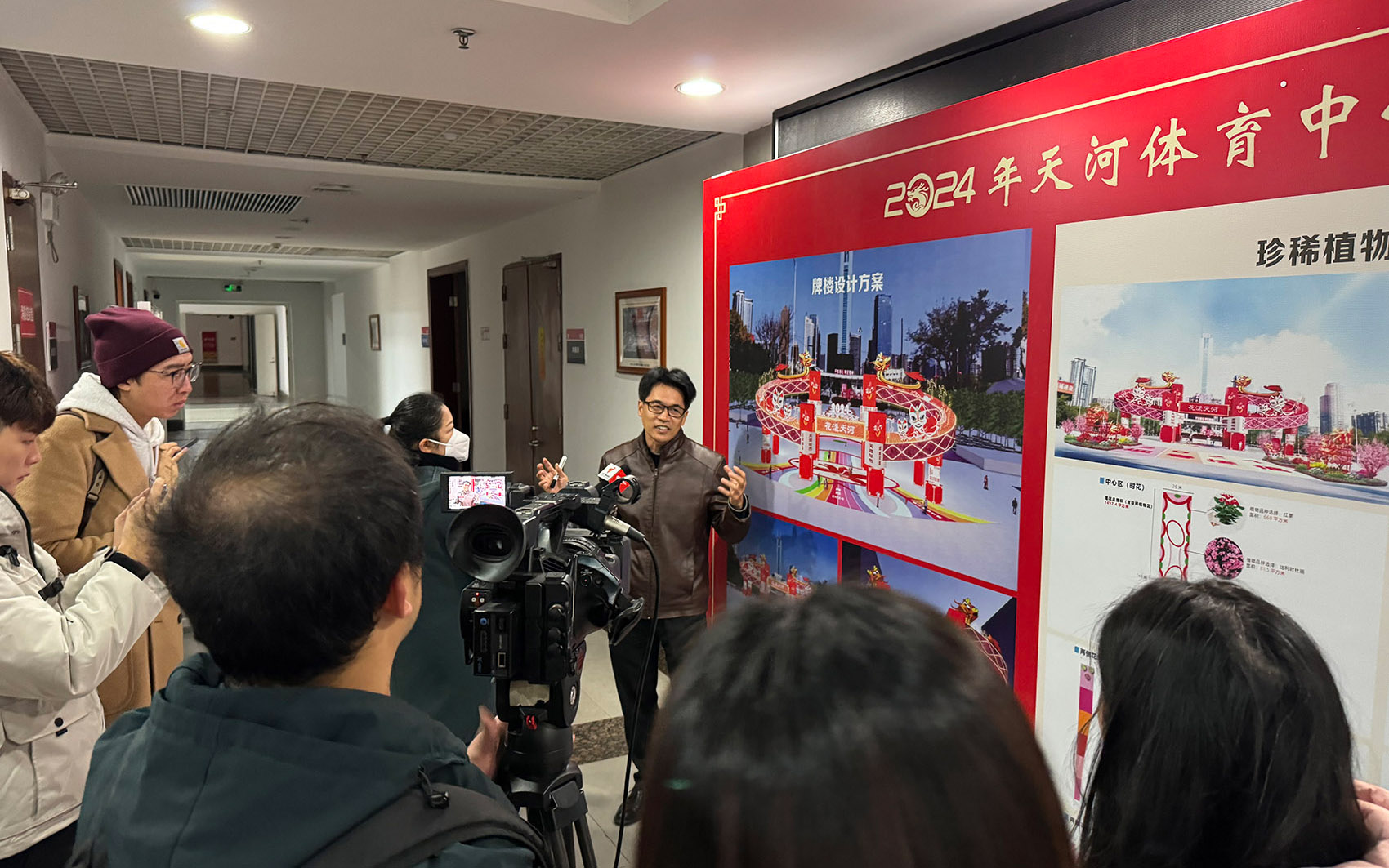 planning and archway design of the 2024 guangzhou tianhe stadium flower market by scutad 60
