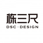 DSC · Design