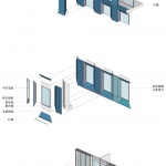 济南汇中星空间 / SUP素朴工作室