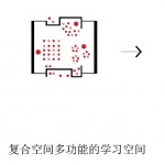 景龙小学，深圳 / 非常建筑