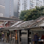 安化茶寮，上海 / CASE PAVILION案亭