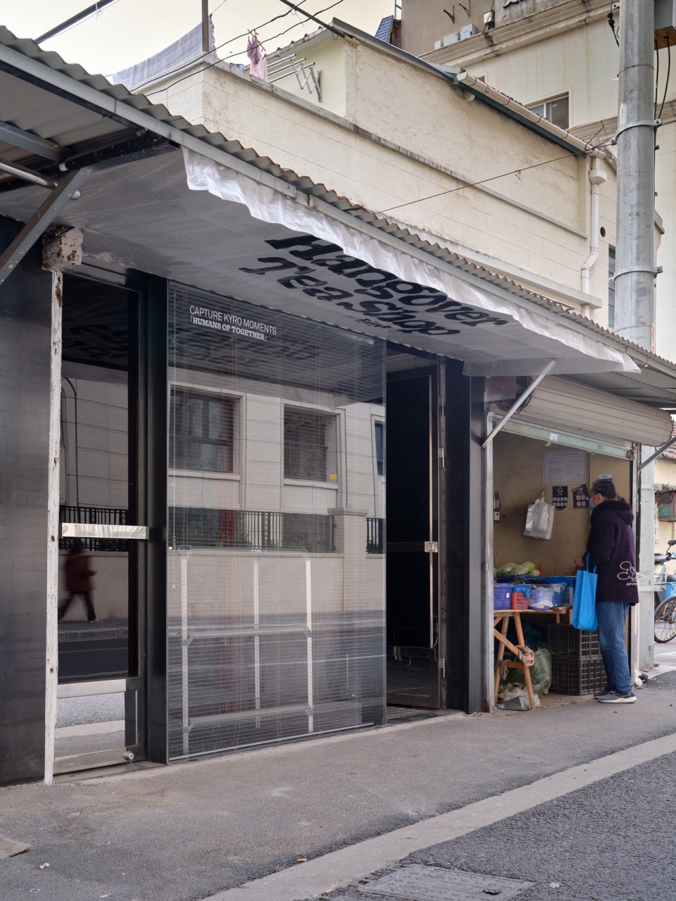室外入口©张宏 hangover teashop by case pavilion