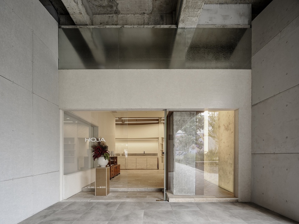 hoja florist by geemo design