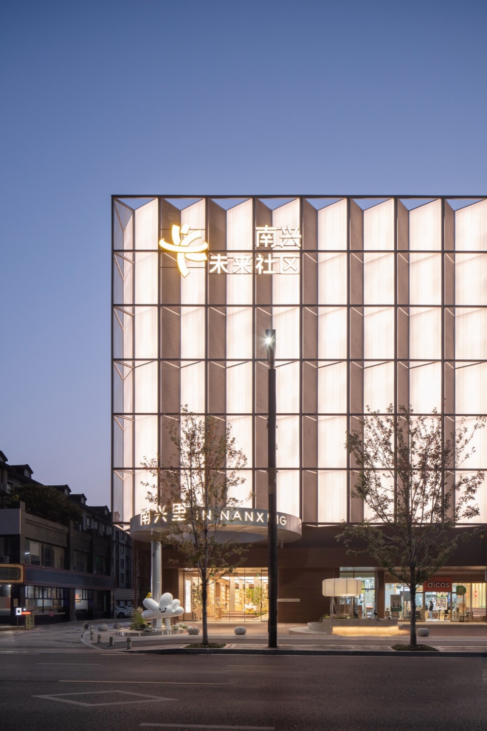 An Epitome of Future Urban Community in Nanxing by TOMO Design