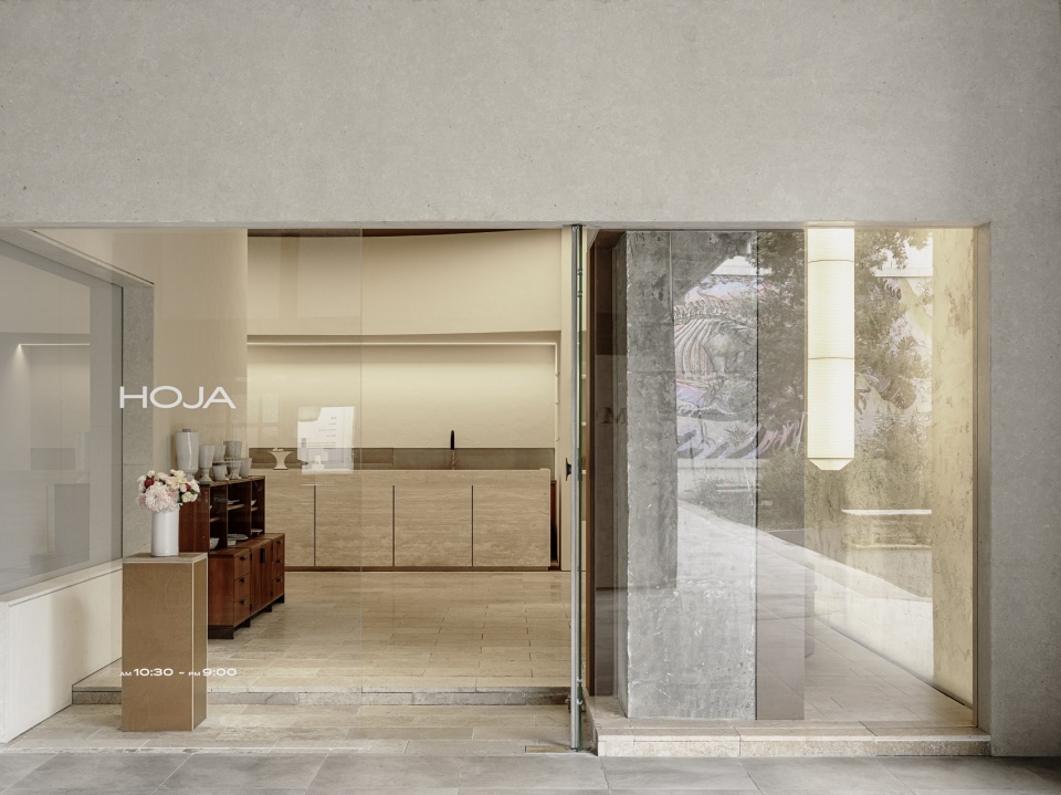 hoja florist by geemo design