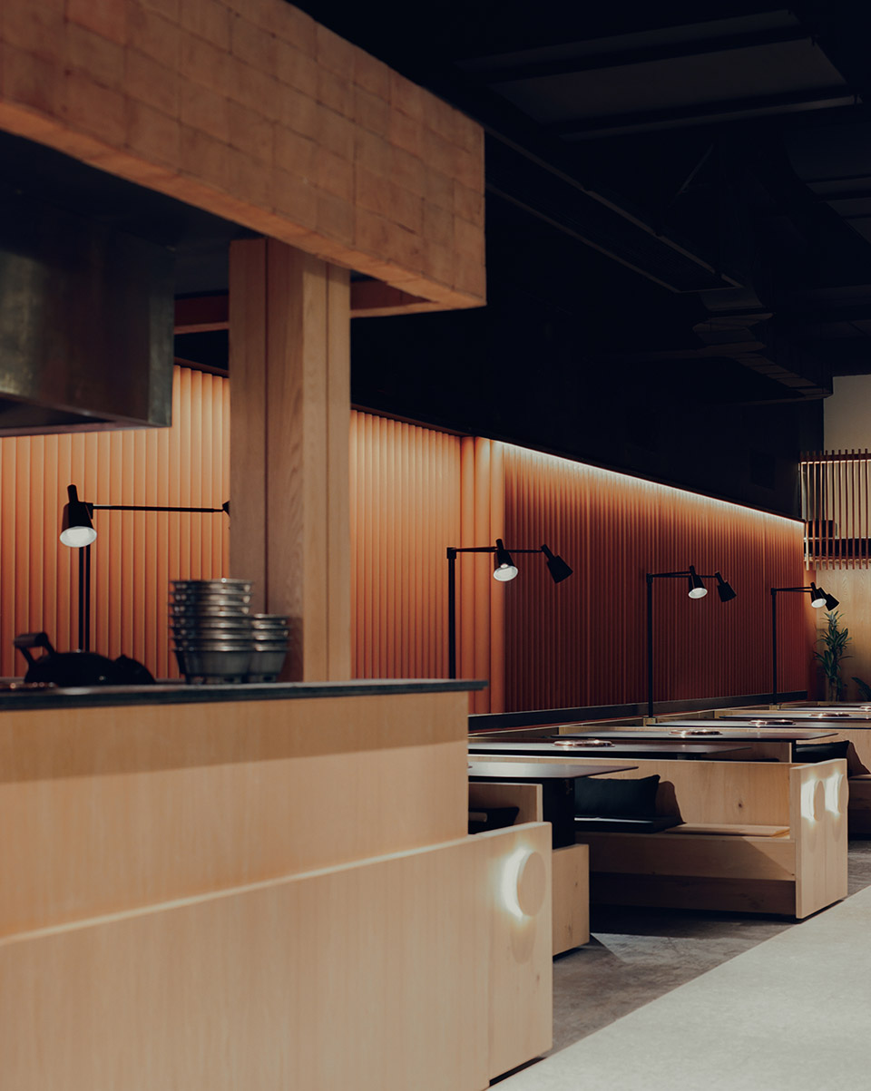 xeul by worc