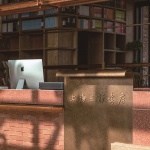 聚星粮驿1953——合肥·上海三联书店 / 素建筑设计事务所