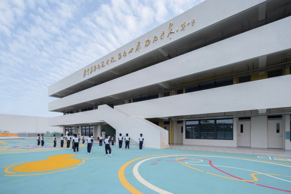 Nansha Primary School the Pearl River Bay Campus by Shing Partners Design Group