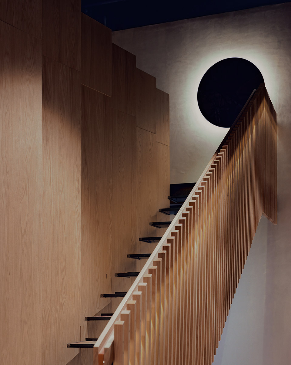 xeul by worc