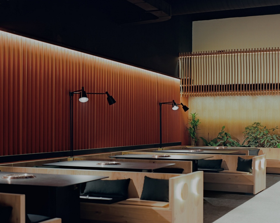 xeul by worc
