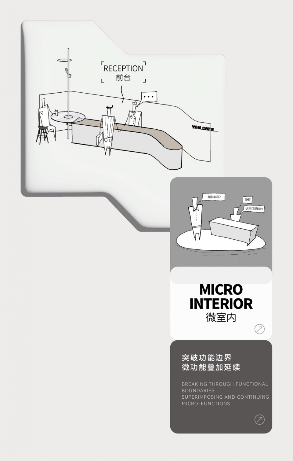 mova teachers innovation center by opus u61